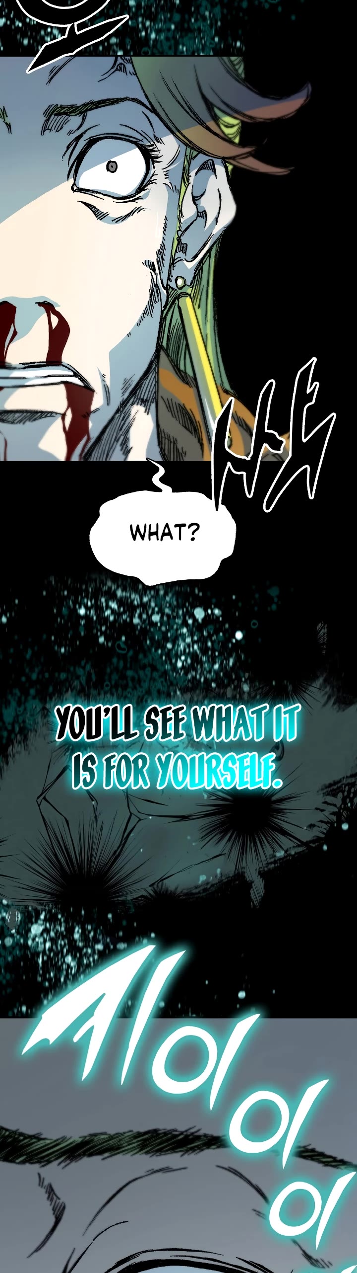 Memoir Of The King Of War chapter 158 page 47