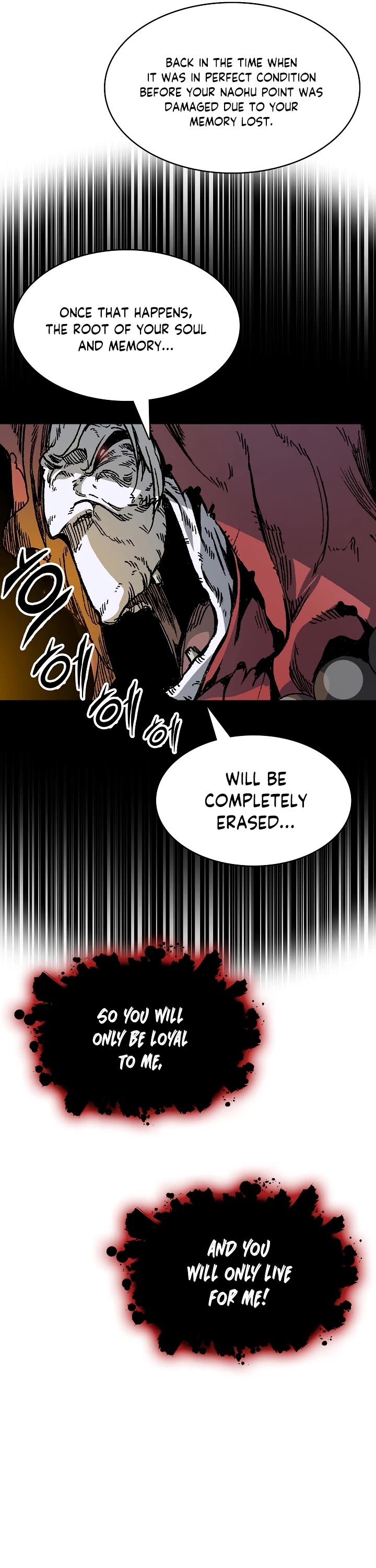 Memoir Of The King Of War chapter 159 page 16