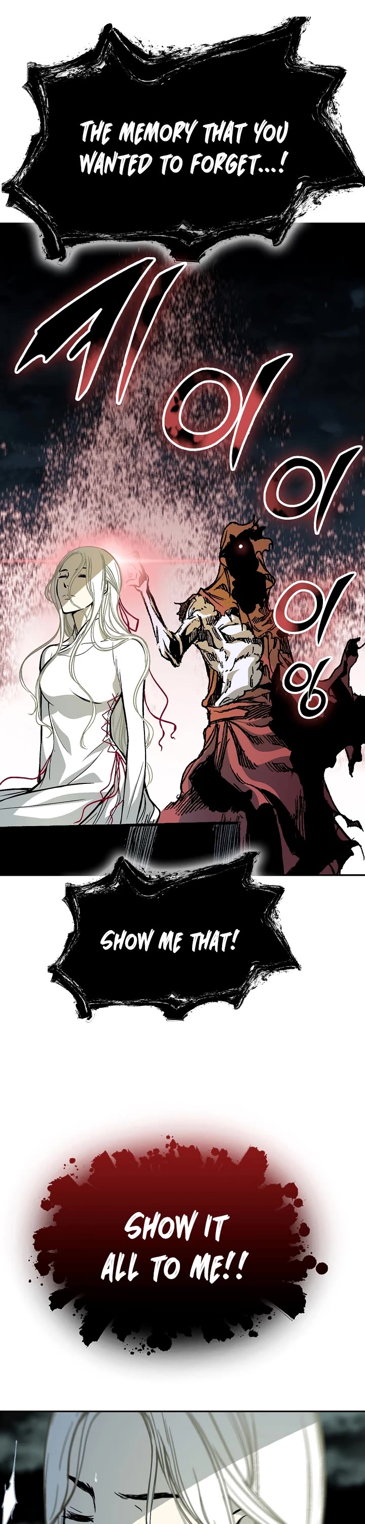 Memoir Of The King Of War chapter 159 page 17