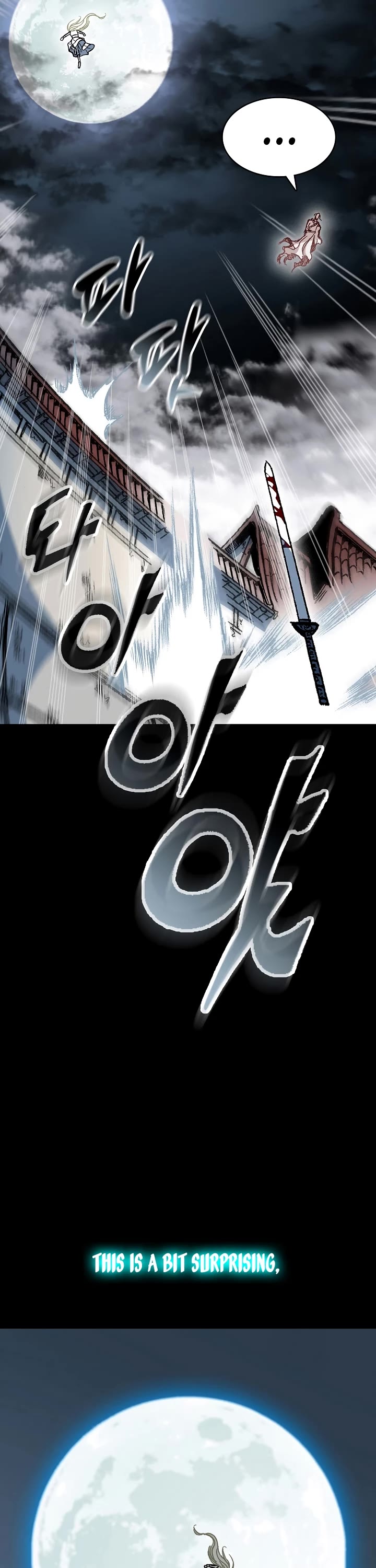 Memoir Of The King Of War chapter 159 page 28