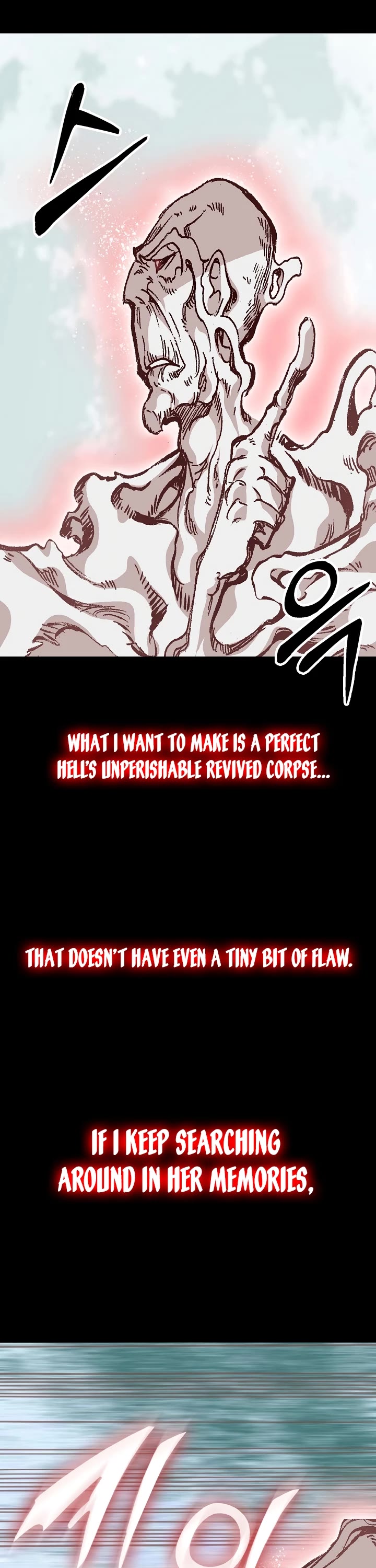 Memoir Of The King Of War chapter 159 page 31