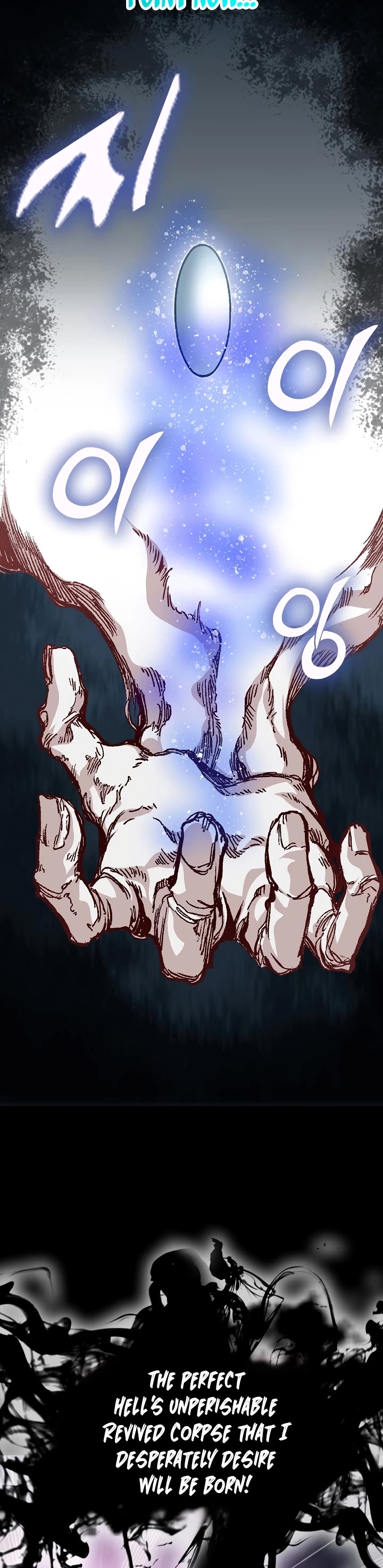 Memoir Of The King Of War chapter 159 page 41