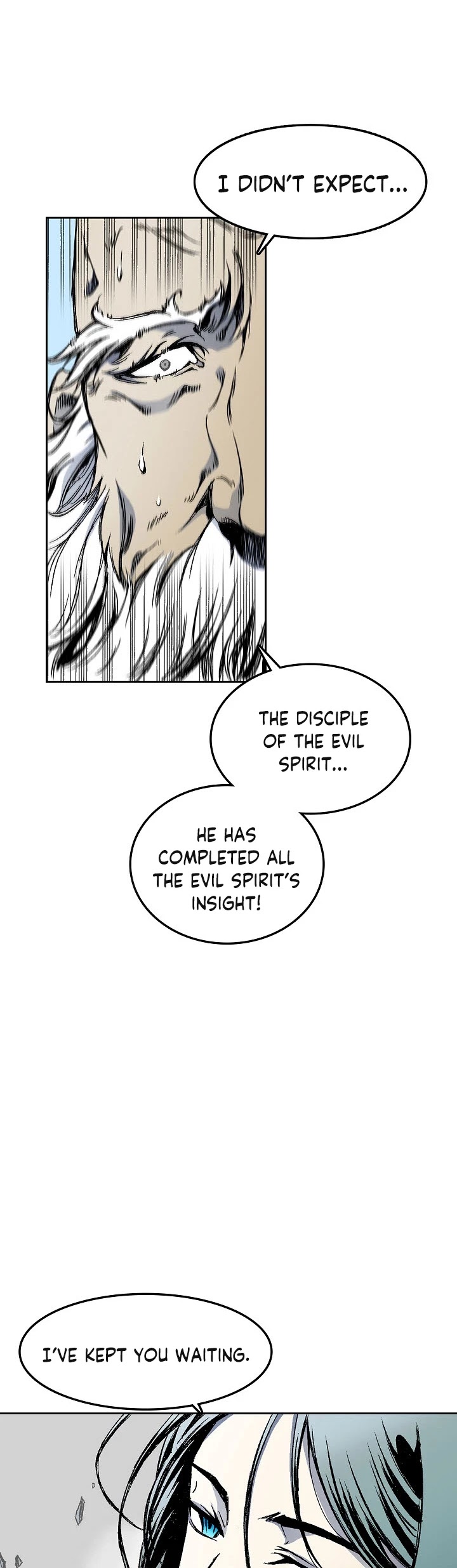 Memoir Of The King Of War chapter 16 page 11