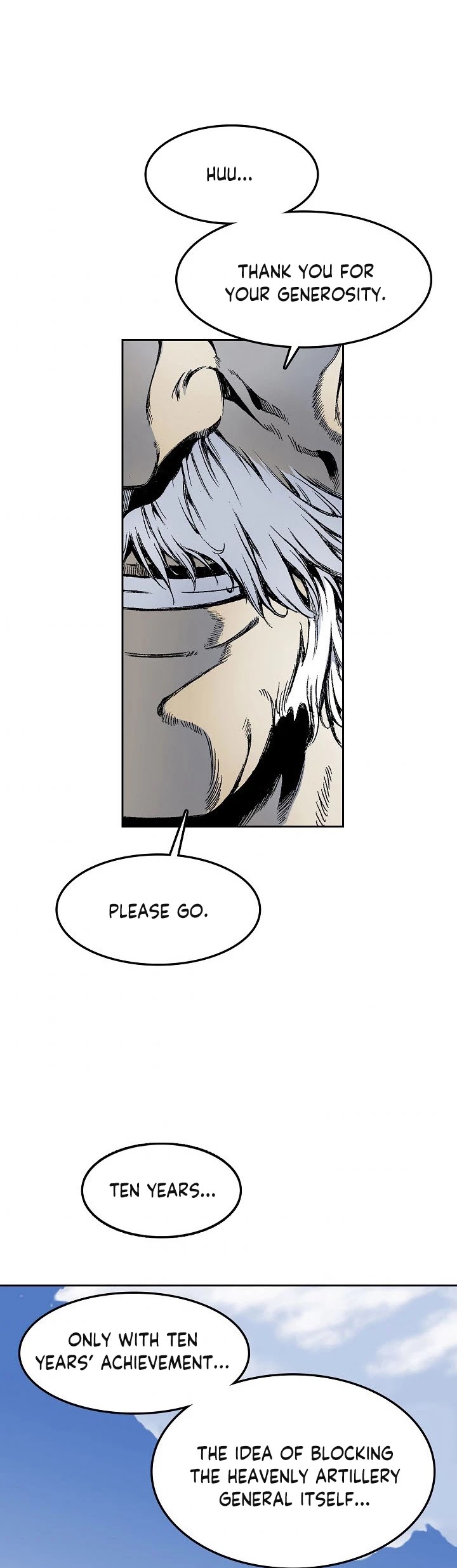 Memoir Of The King Of War chapter 16 page 17