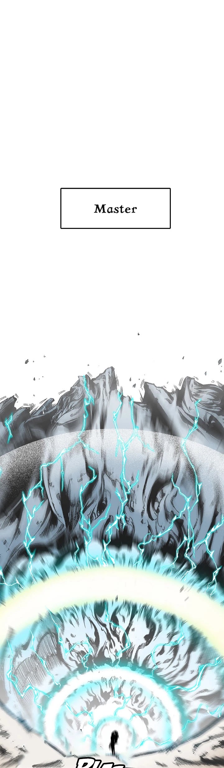 Memoir Of The King Of War chapter 16 page 7