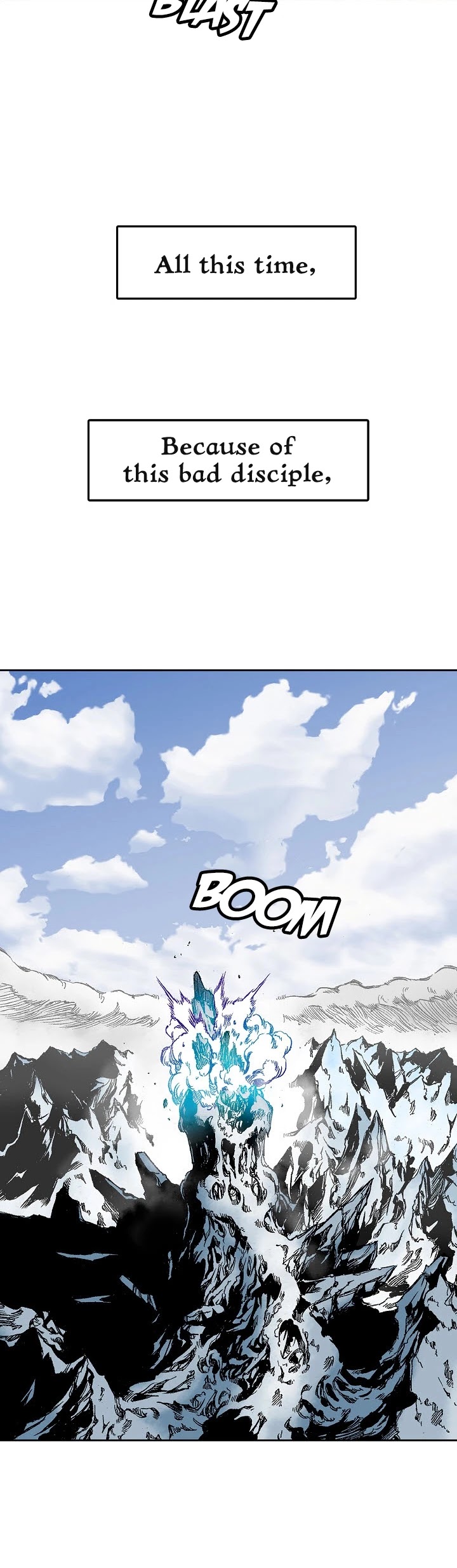 Memoir Of The King Of War chapter 16 page 8