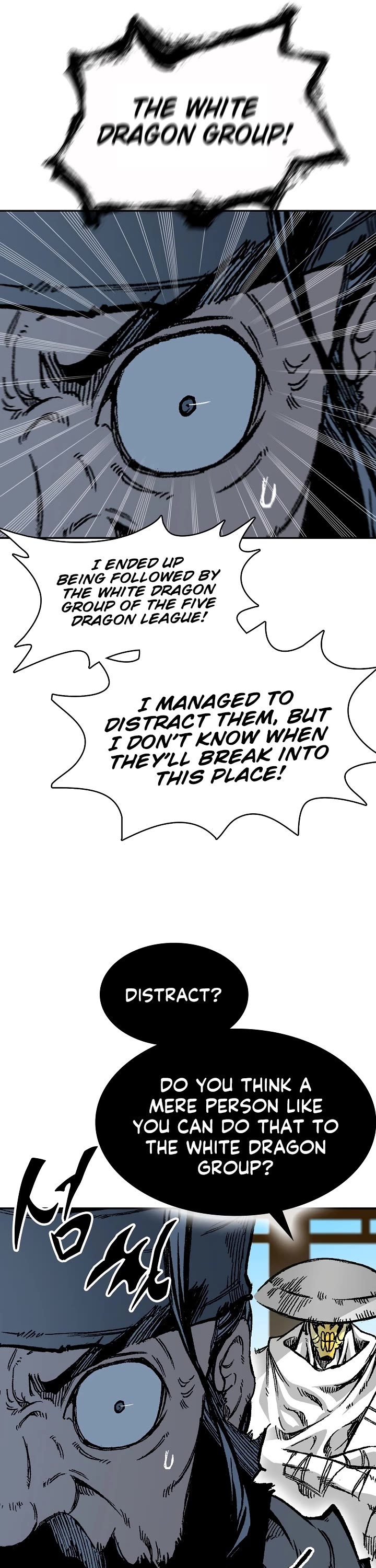 Memoir Of The King Of War chapter 164 page 15