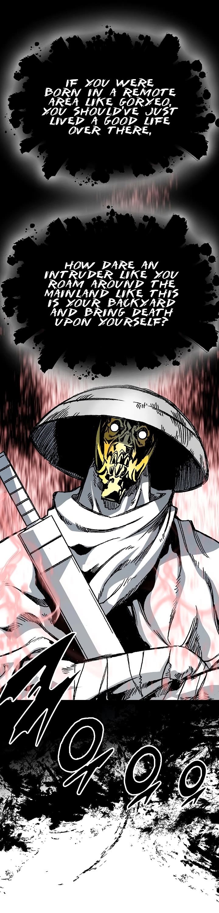 Memoir Of The King Of War chapter 164 page 24