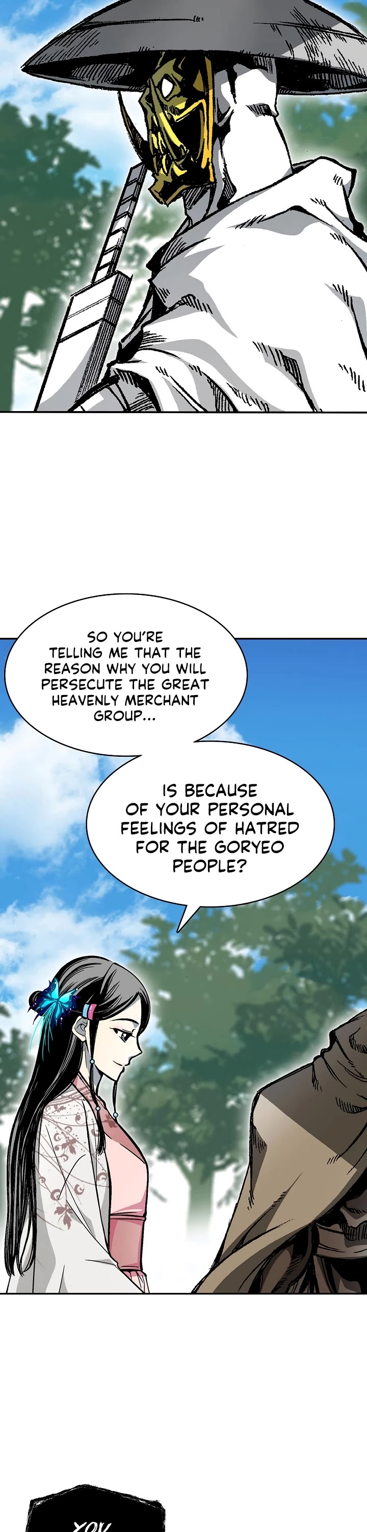 Memoir Of The King Of War chapter 164 page 26