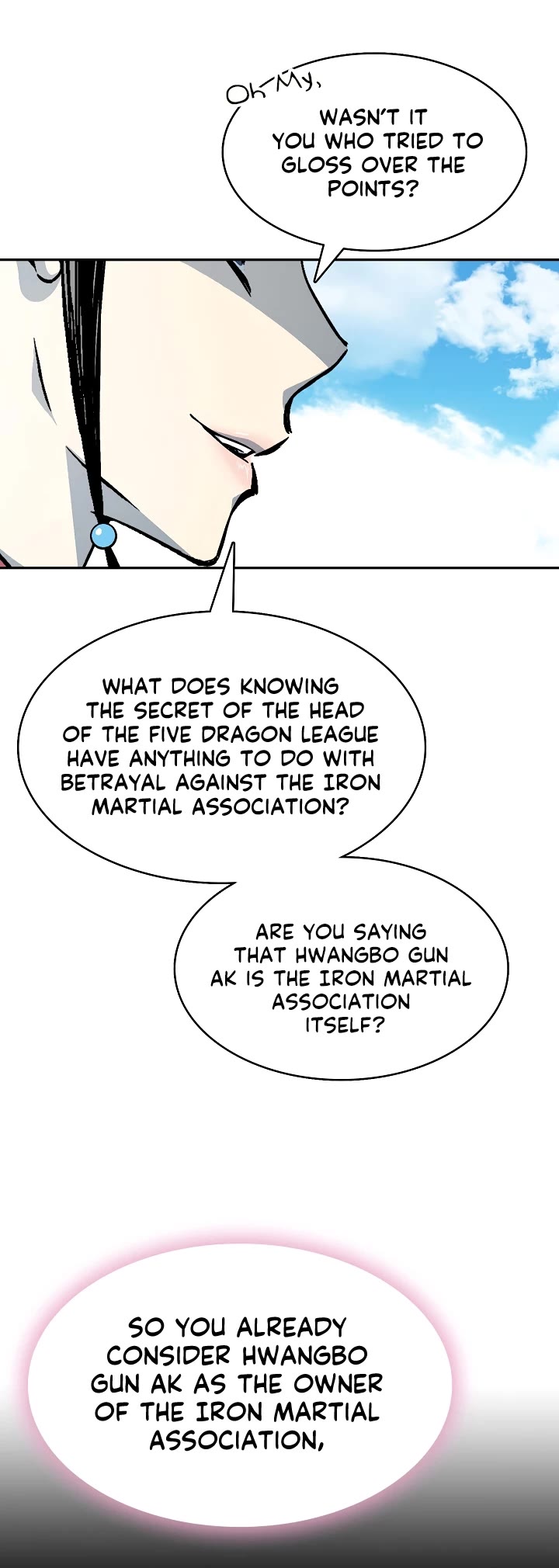 Memoir Of The King Of War chapter 164 page 28