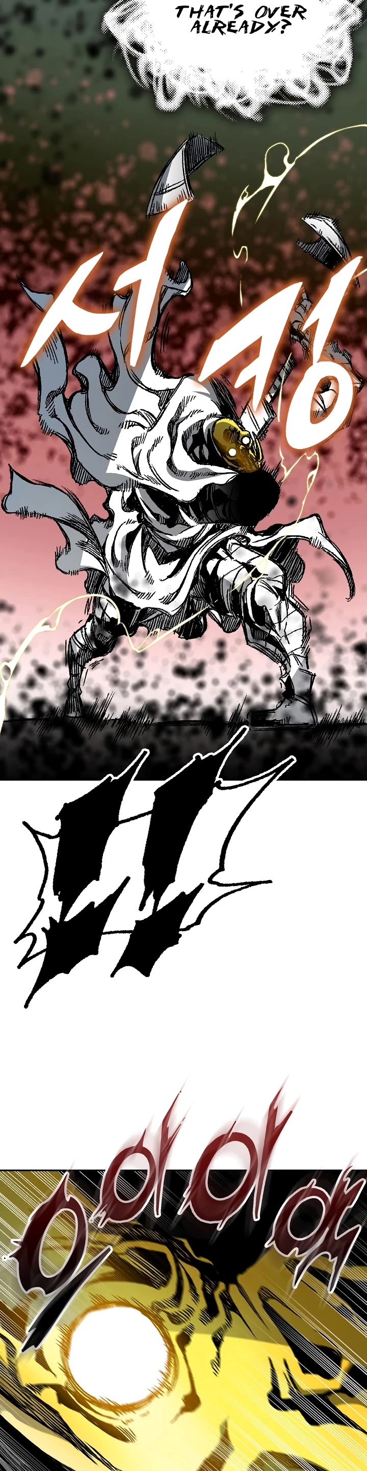 Memoir Of The King Of War chapter 164 page 32