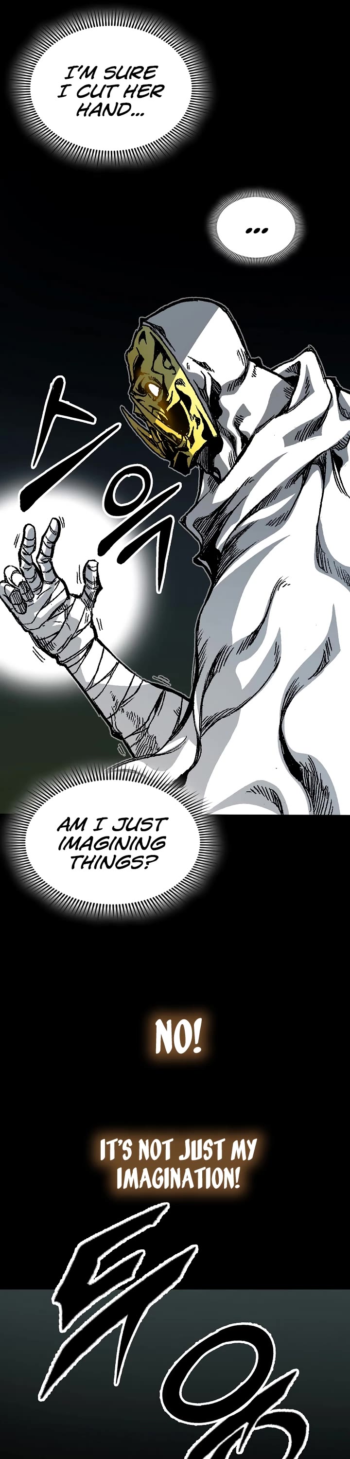 Memoir Of The King Of War chapter 164 page 34