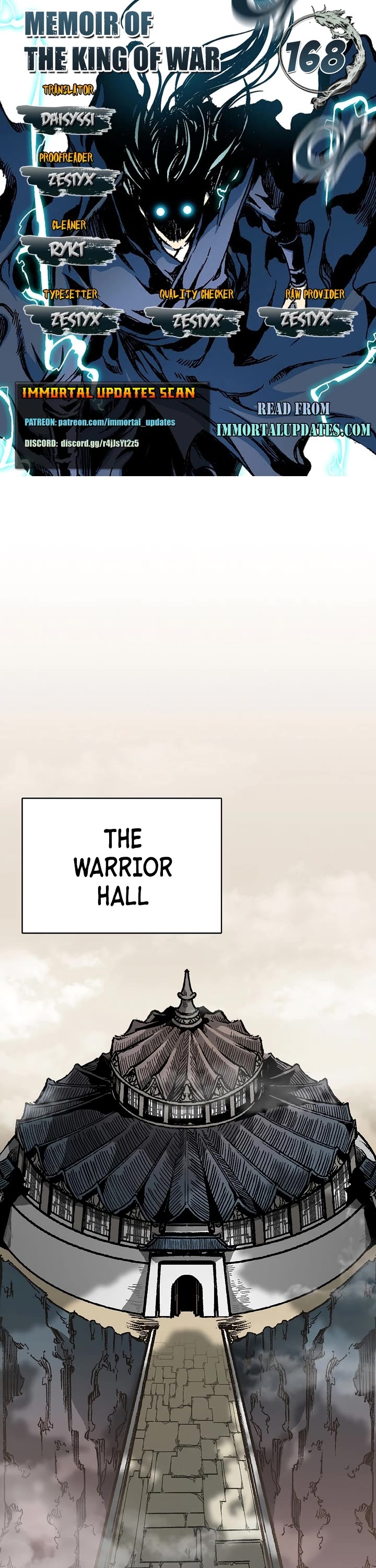 Memoir Of The King Of War chapter 168 page 1