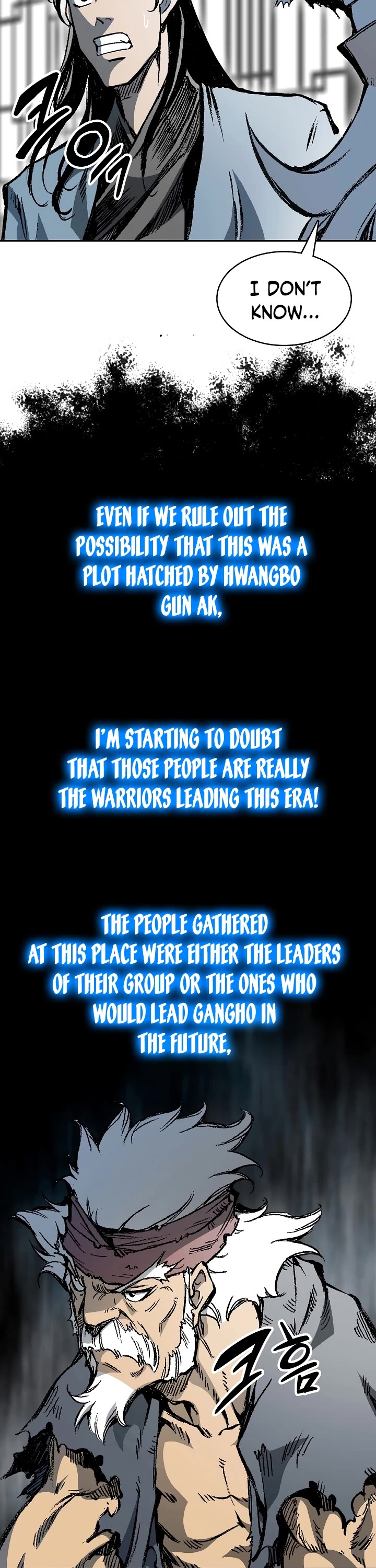 Memoir Of The King Of War chapter 168 page 12