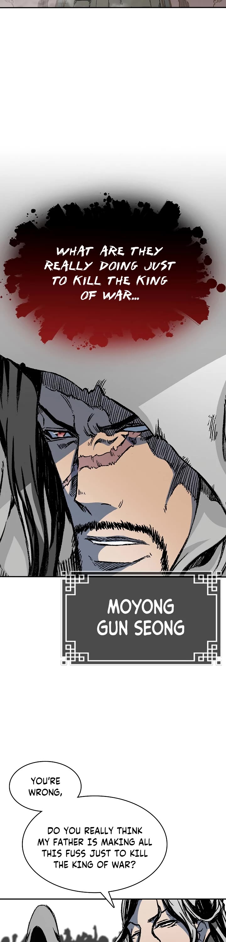 Memoir Of The King Of War chapter 168 page 2