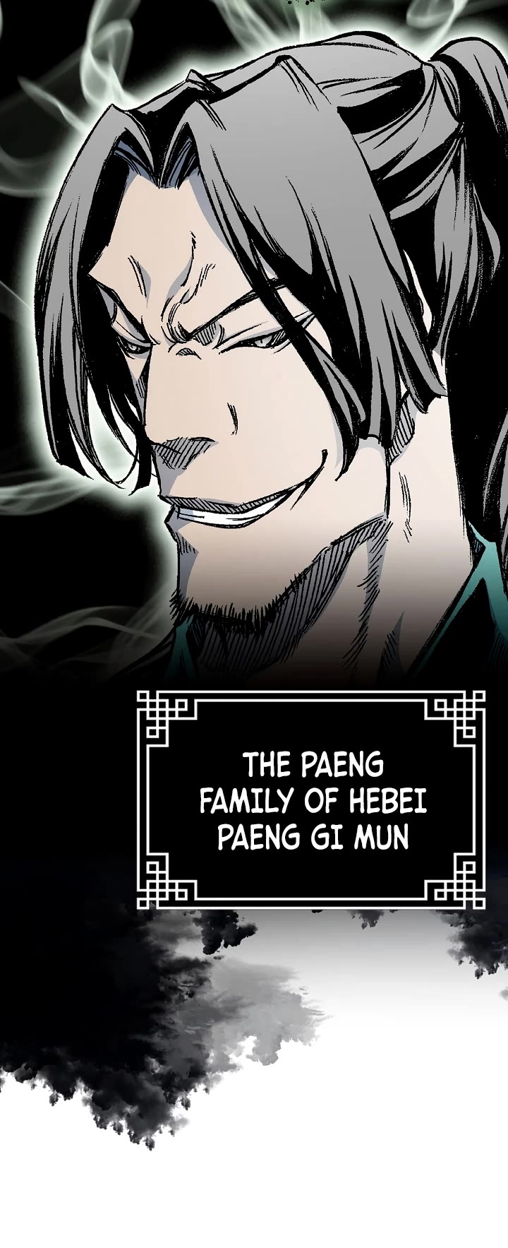 Memoir Of The King Of War chapter 168 page 5