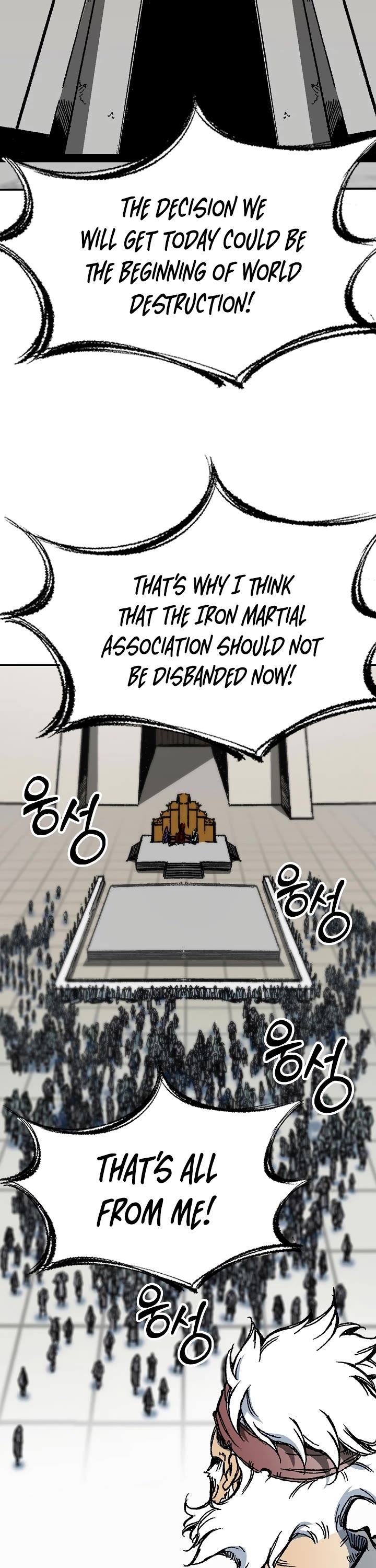 Memoir Of The King Of War chapter 169 page 2