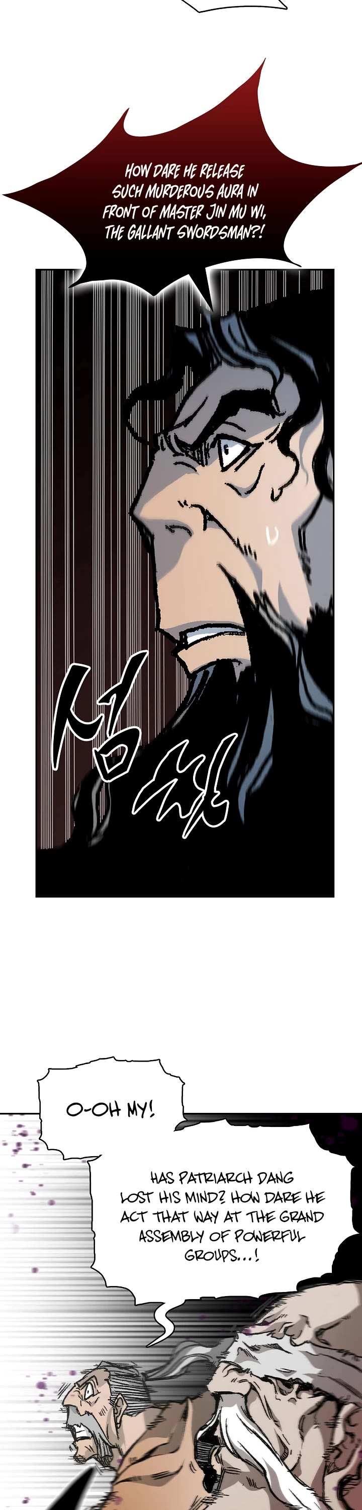 Memoir Of The King Of War chapter 169 page 35