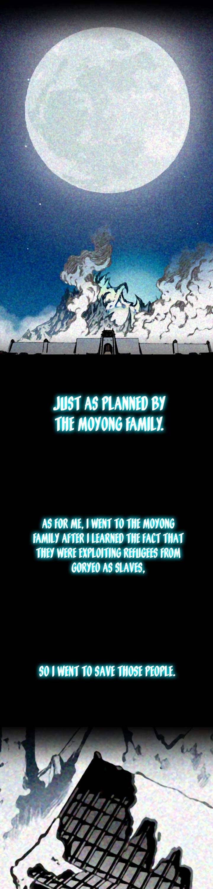 Memoir Of The King Of War chapter 173 page 19