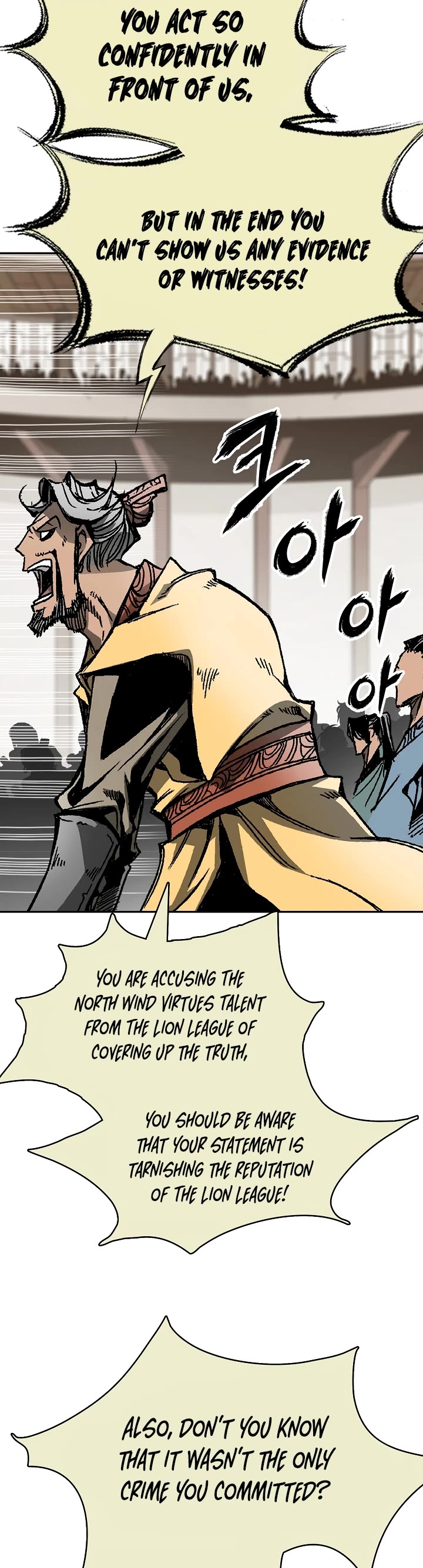 Memoir Of The King Of War chapter 173 page 22