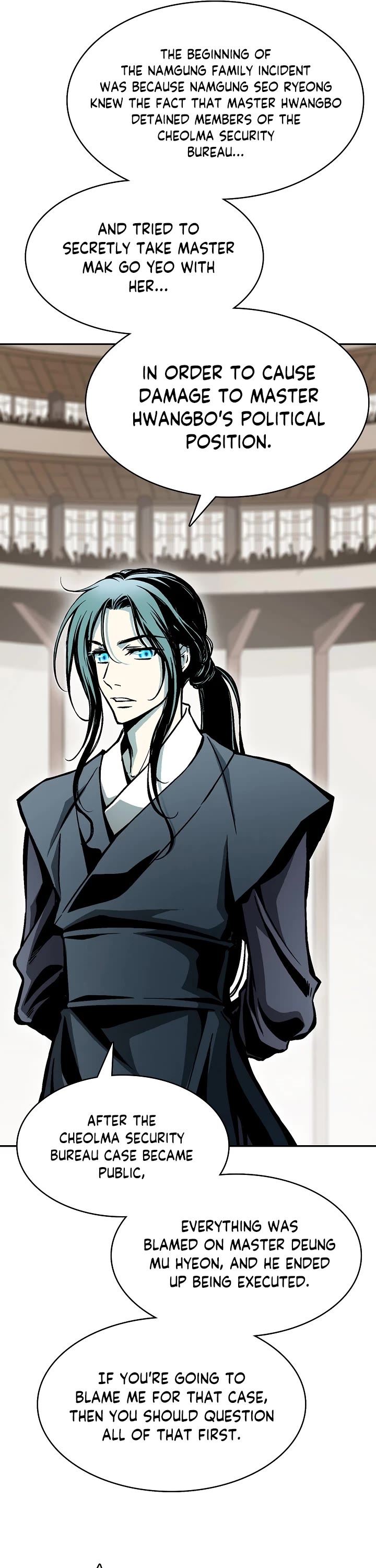 Memoir Of The King Of War chapter 173 page 24