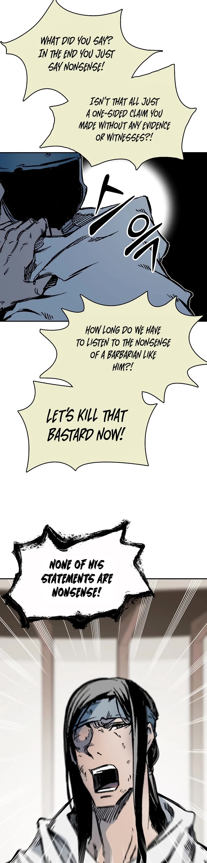 Memoir Of The King Of War chapter 173 page 25