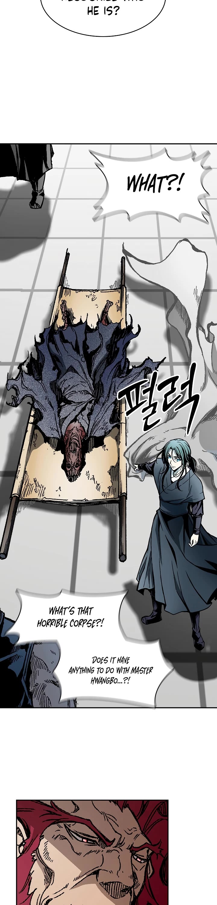 Memoir Of The King Of War chapter 173 page 30