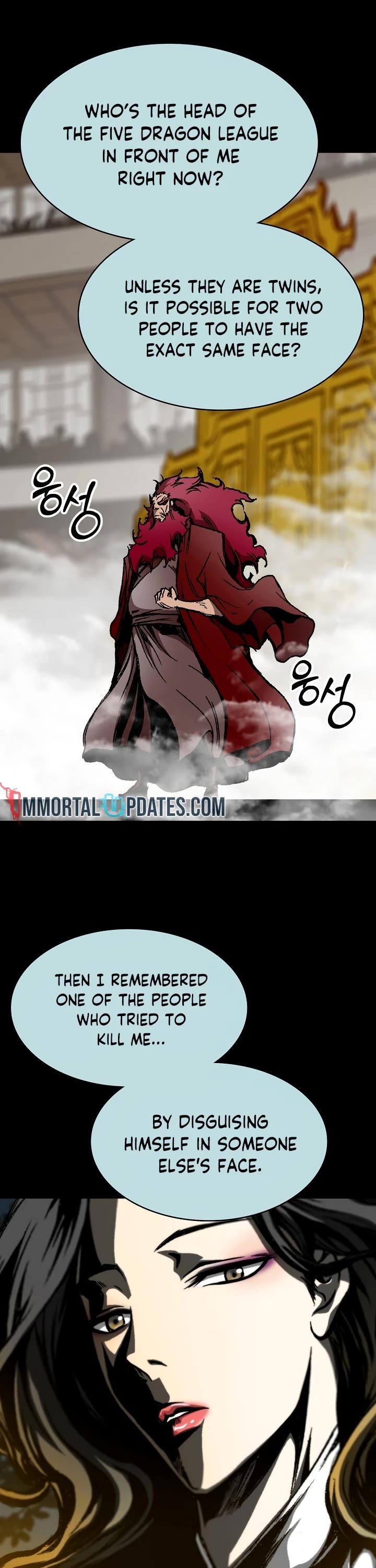 Memoir Of The King Of War chapter 173 page 35