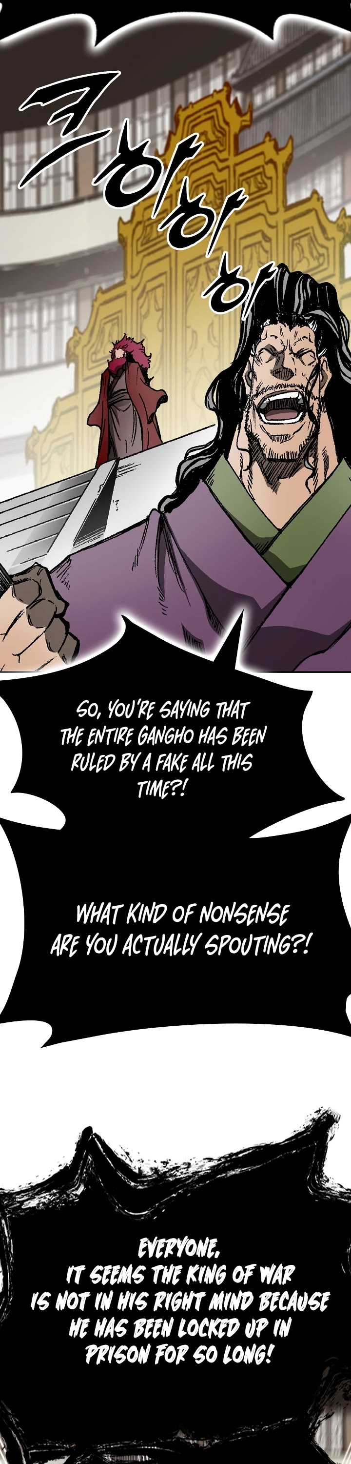 Memoir Of The King Of War chapter 173 page 39