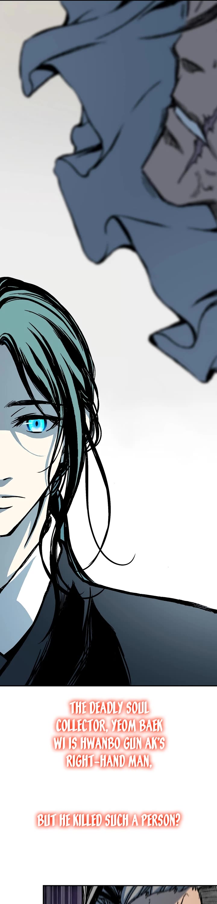 Memoir Of The King Of War chapter 173 page 5