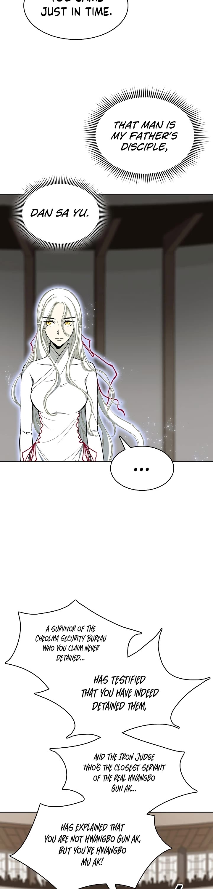 Memoir Of The King Of War chapter 173 page 50