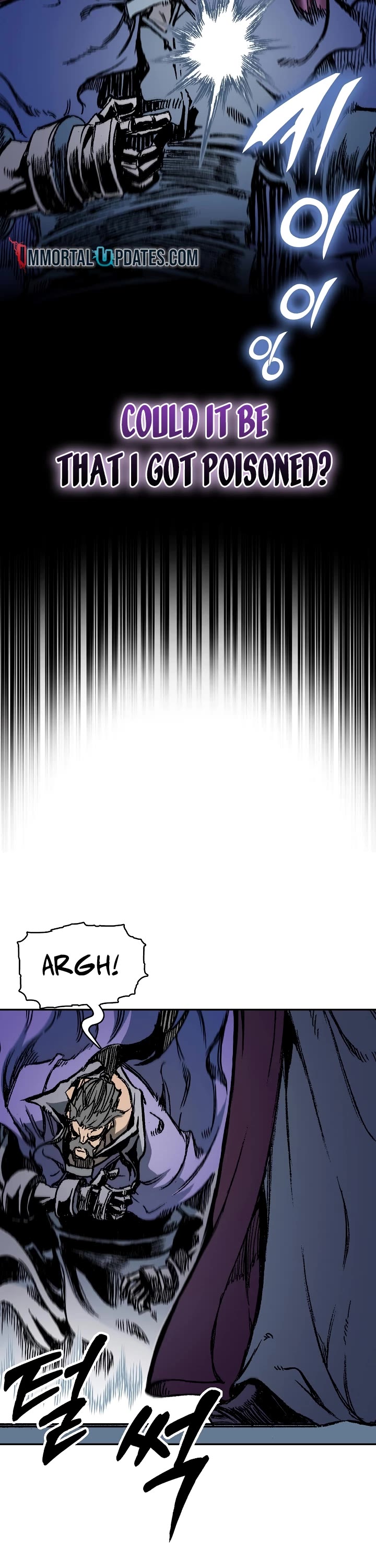 Memoir Of The King Of War chapter 174 page 14