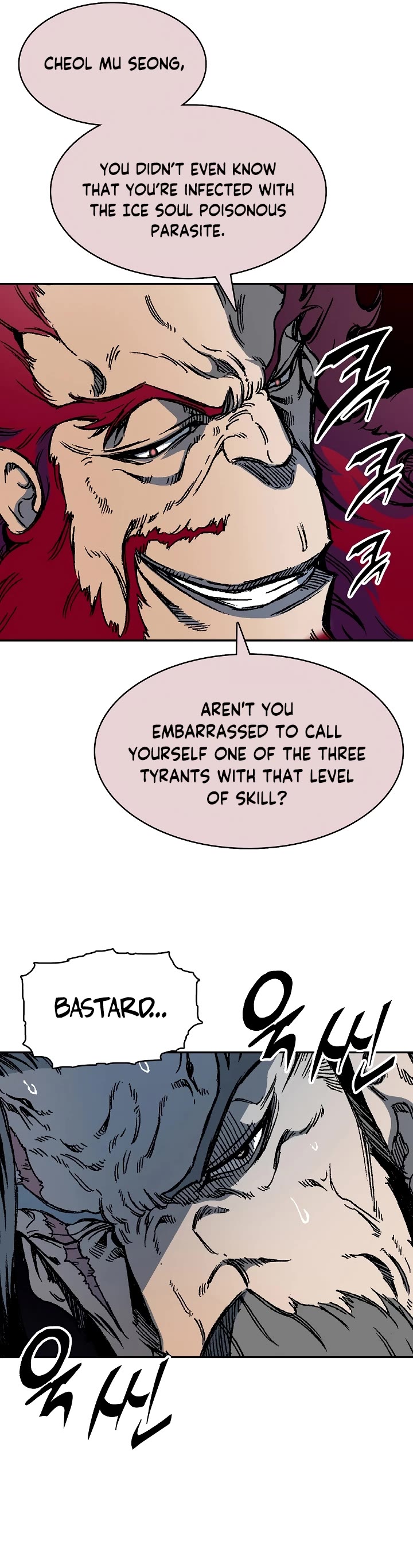 Memoir Of The King Of War chapter 174 page 16