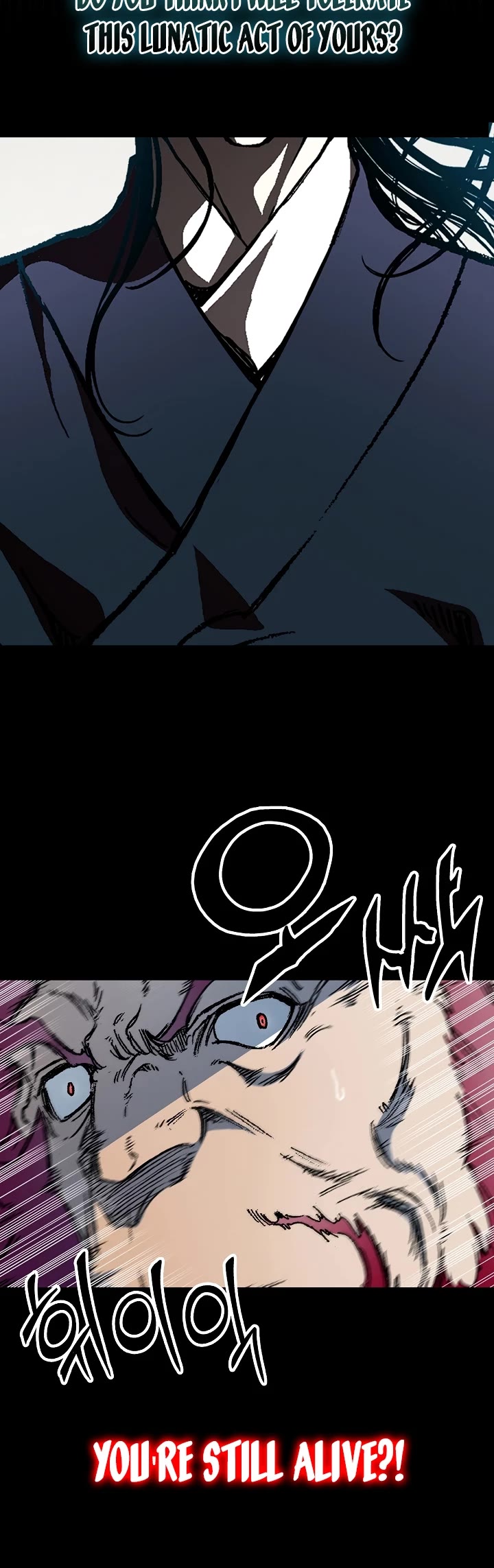 Memoir Of The King Of War chapter 174 page 23