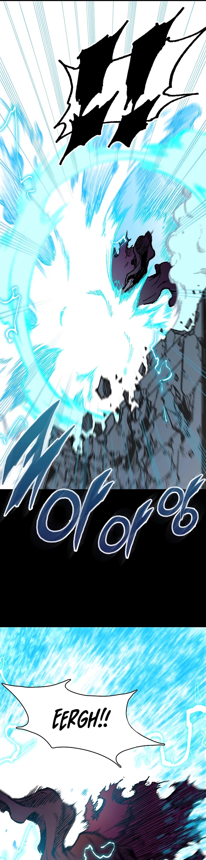 Memoir Of The King Of War chapter 174 page 25