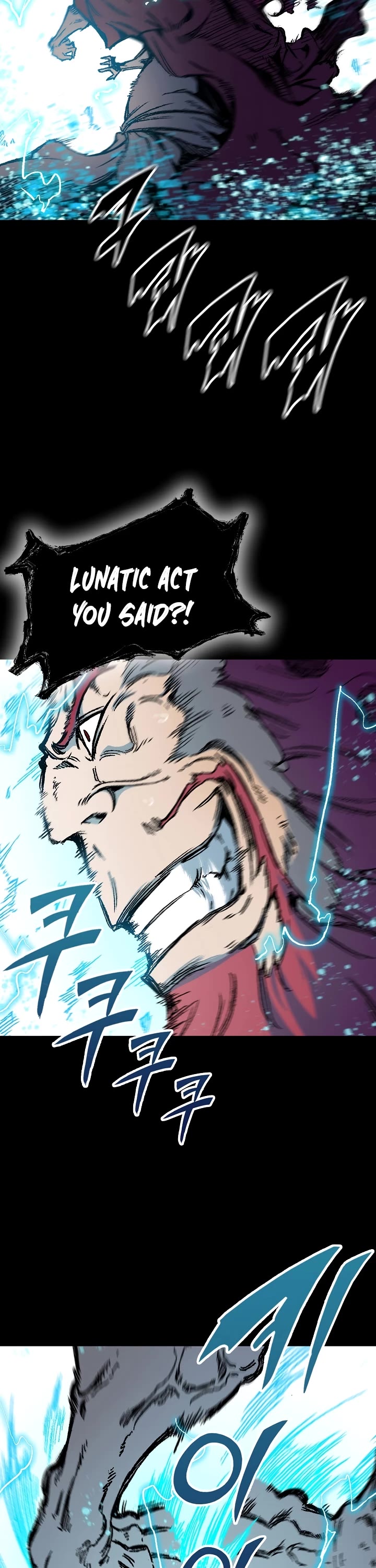 Memoir Of The King Of War chapter 174 page 26