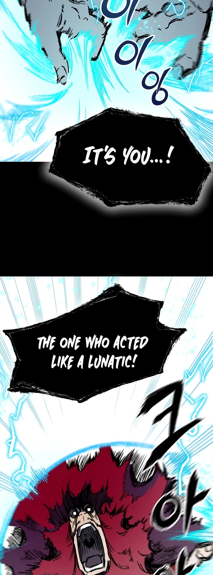 Memoir Of The King Of War chapter 174 page 27