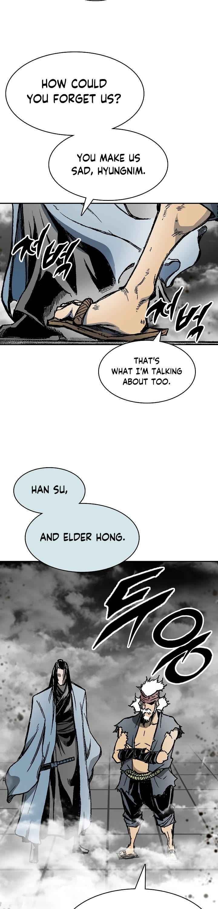 Memoir Of The King Of War chapter 174 page 34