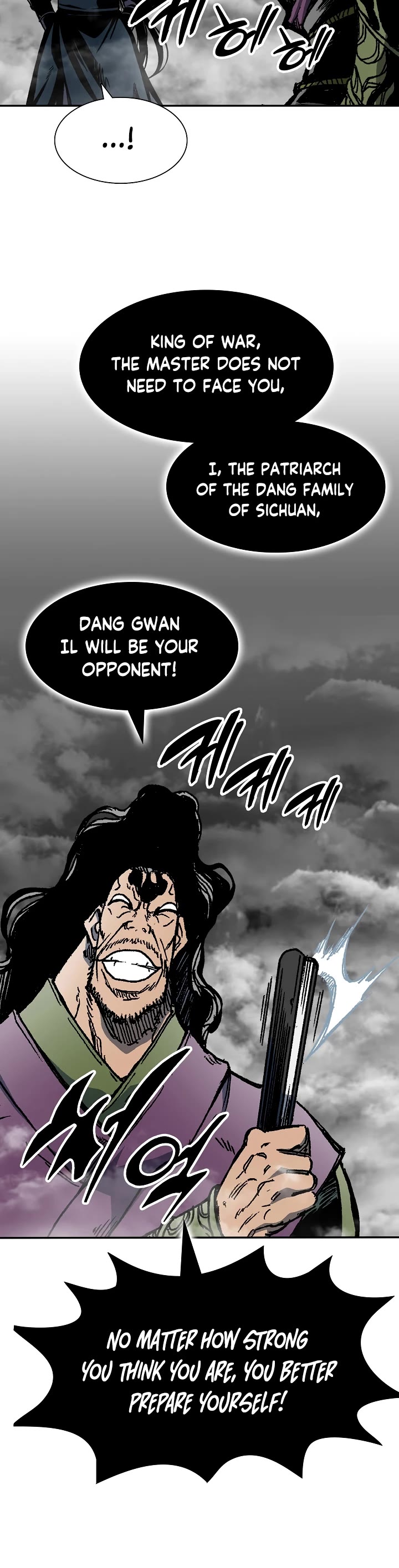 Memoir Of The King Of War chapter 174 page 37