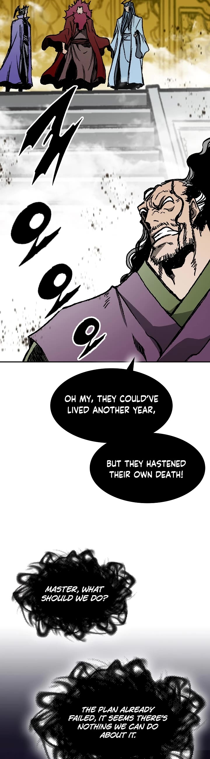 Memoir Of The King Of War chapter 174 page 7