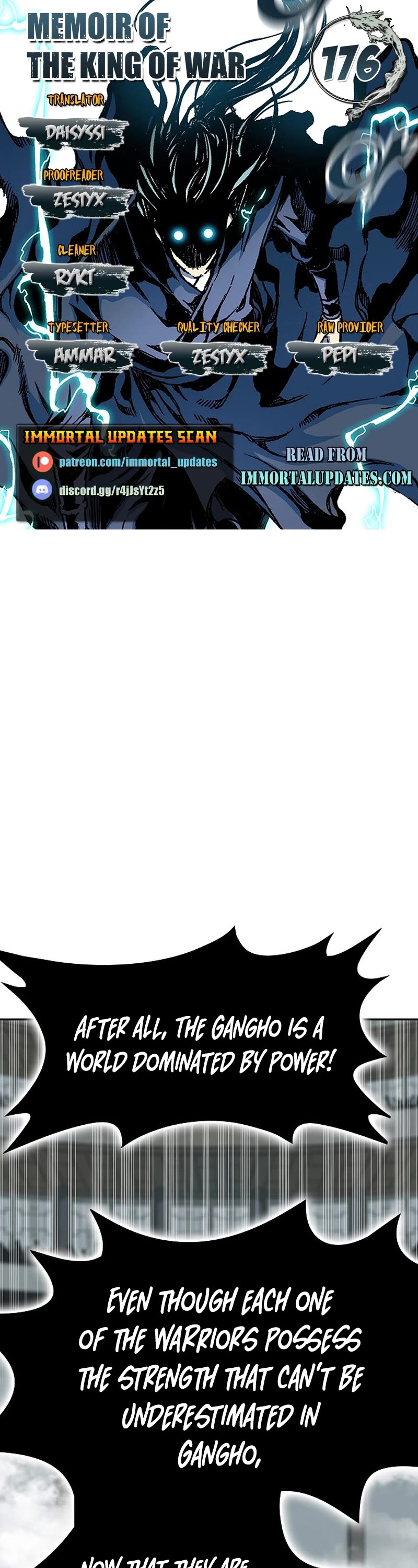 Memoir Of The King Of War chapter 176 page 1