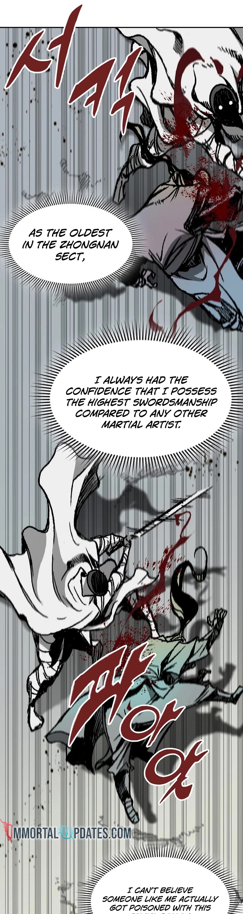 Memoir Of The King Of War chapter 176 page 10