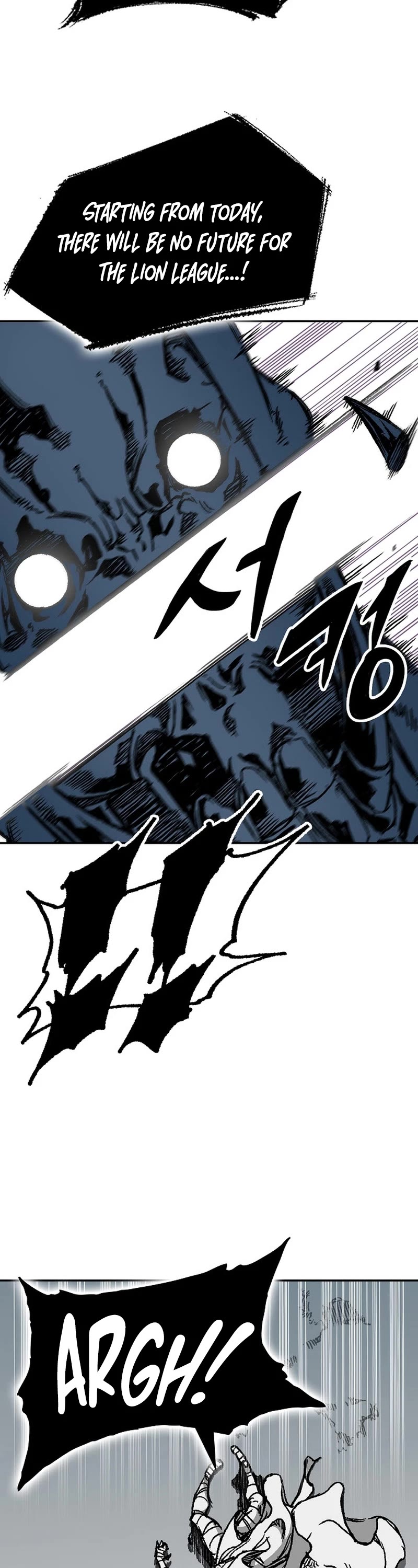 Memoir Of The King Of War chapter 176 page 16