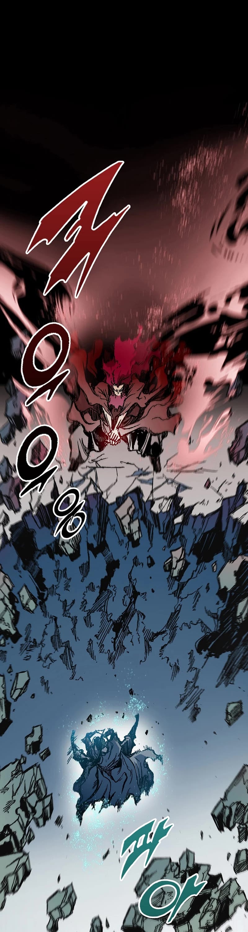 Memoir Of The King Of War chapter 176 page 40