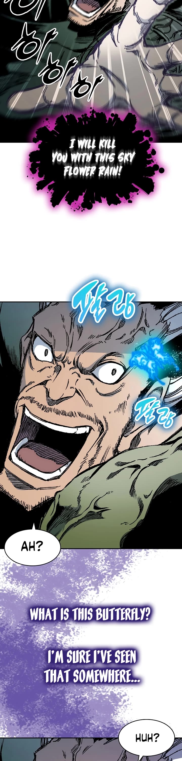 Memoir Of The King Of War chapter 179 page 12