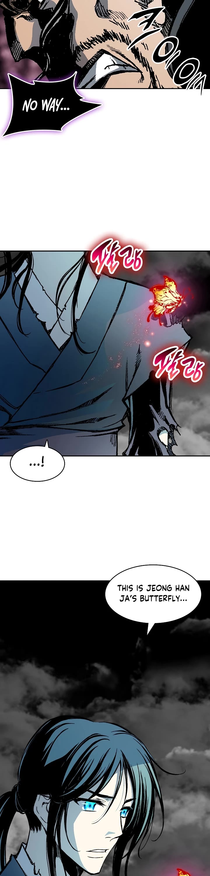 Memoir Of The King Of War chapter 179 page 16