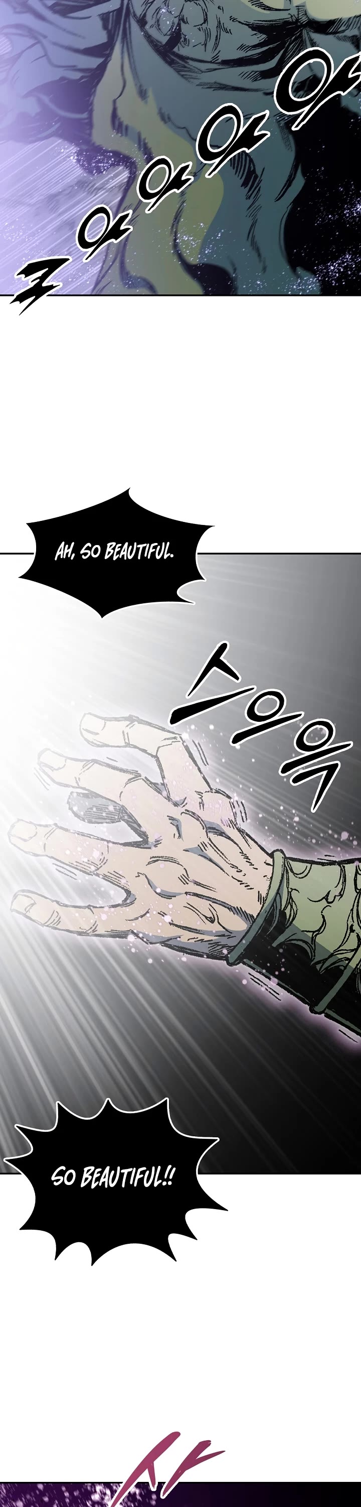 Memoir Of The King Of War chapter 179 page 21