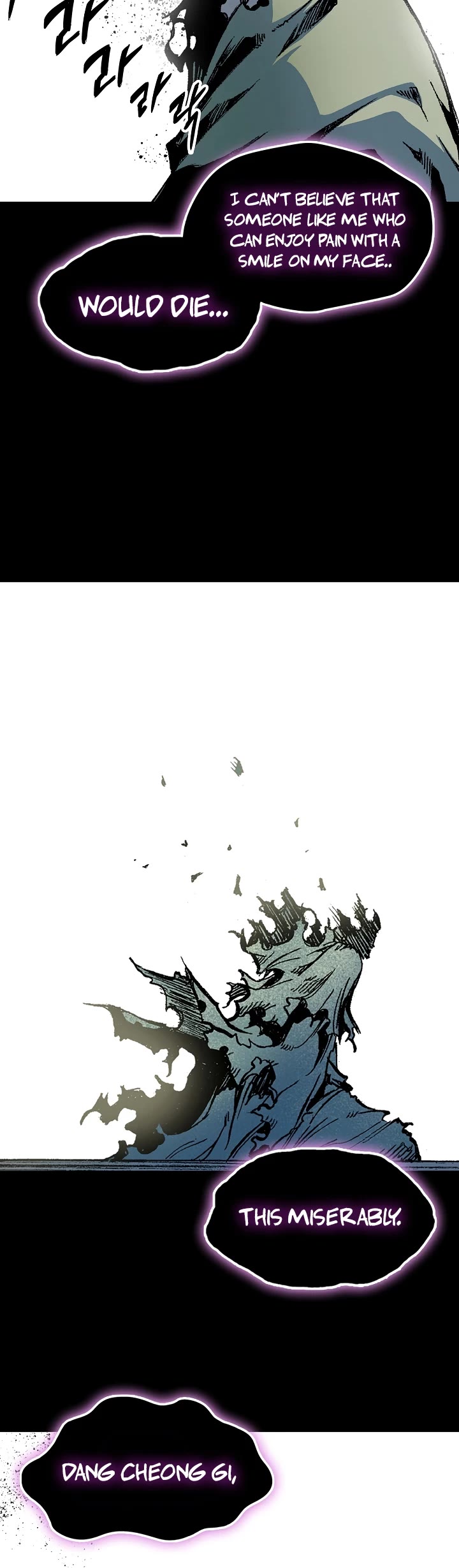 Memoir Of The King Of War chapter 179 page 29