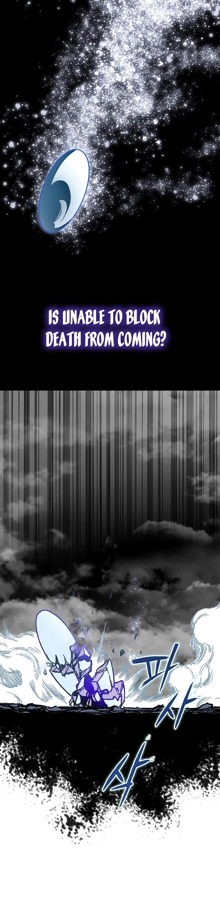 Memoir Of The King Of War chapter 179 page 31