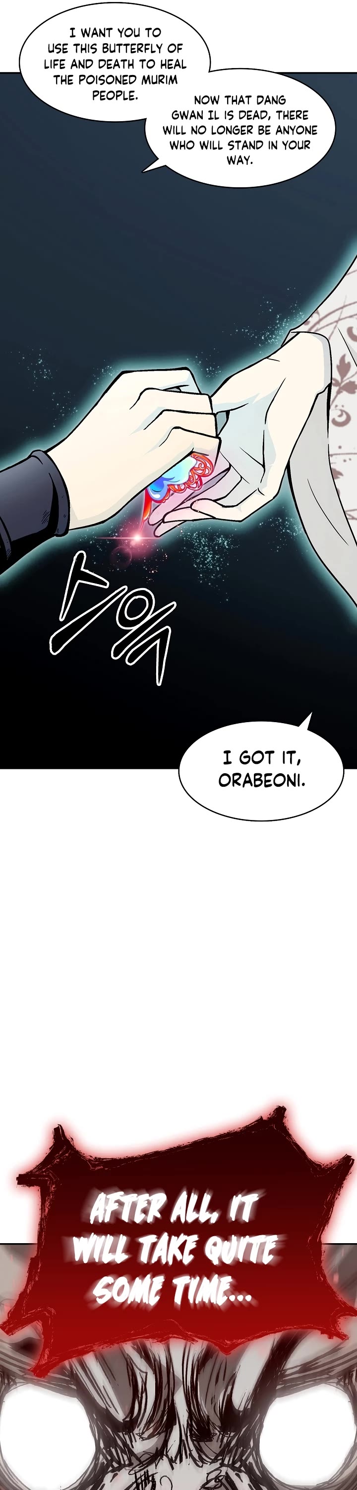 Memoir Of The King Of War chapter 179 page 35